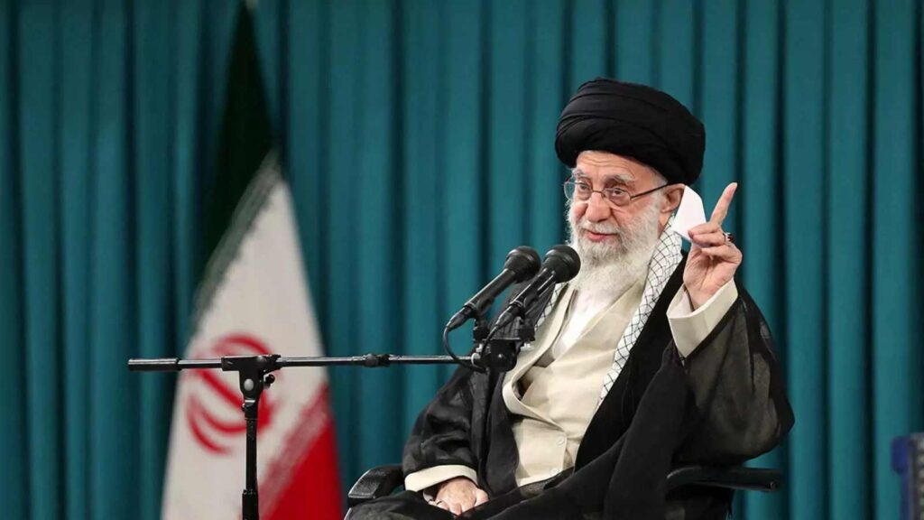 Iran Supreme Leader